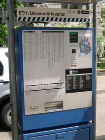 ticket machine